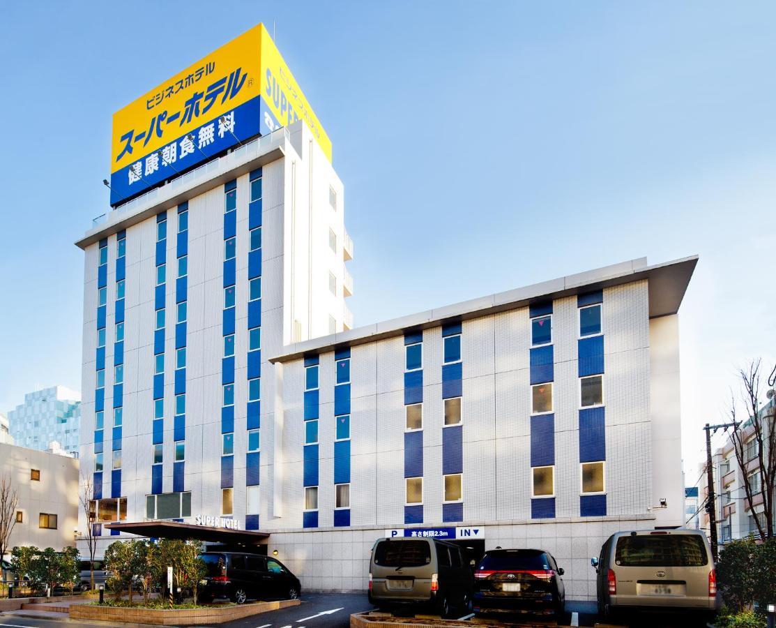 ซูเปอร์ โฮเทล โตเกียว คะเมโดะ Hotel ภายนอก รูปภาพ